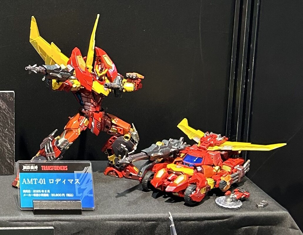 FIRST LOOK! Adamas Machina AMT-02 Predaking Takara TOMY